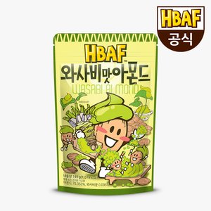 HBAF [본사직영]  와사비맛 아몬드 190g