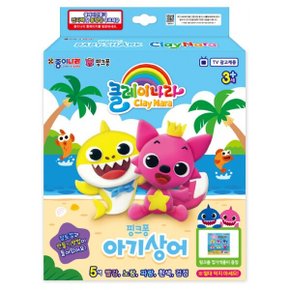 클레이나라