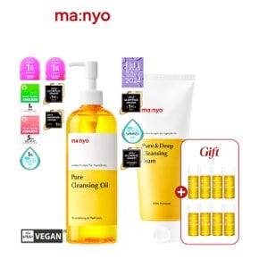 [대용량] 꼼꼼 클렌징 SET (오일 400ml+폼 200ml)(+오일64ml 증정)