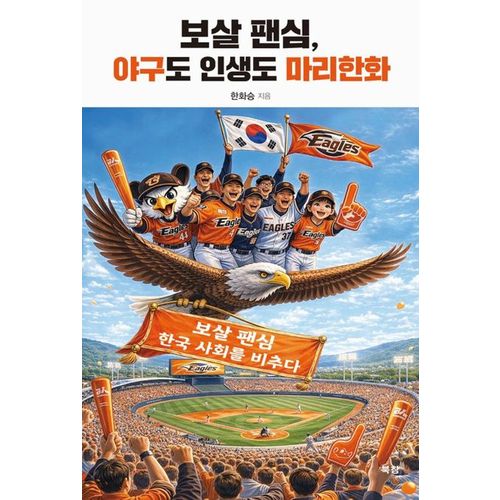 상품이미지4