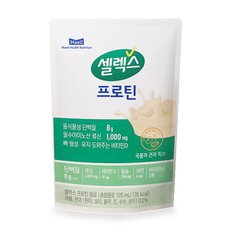 [9/12 낮12시 주문건까지 명절전출고]영양식-셀렉스 곡물견과믹스 125ml x 36개입 + 쇼핑백