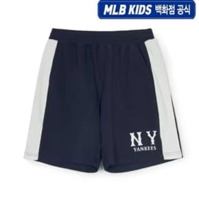 (백화점 공식) 25SS 바시티 러닝쇼츠  7ASPV0253-50NYS