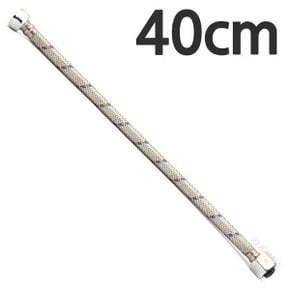 양변기 고압 호스 40cm 조절대 변기 자바라 연결 연장