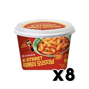 아워홈 K-STREET 떡볶이 오리지날 즉석용기컵 231g x 8개