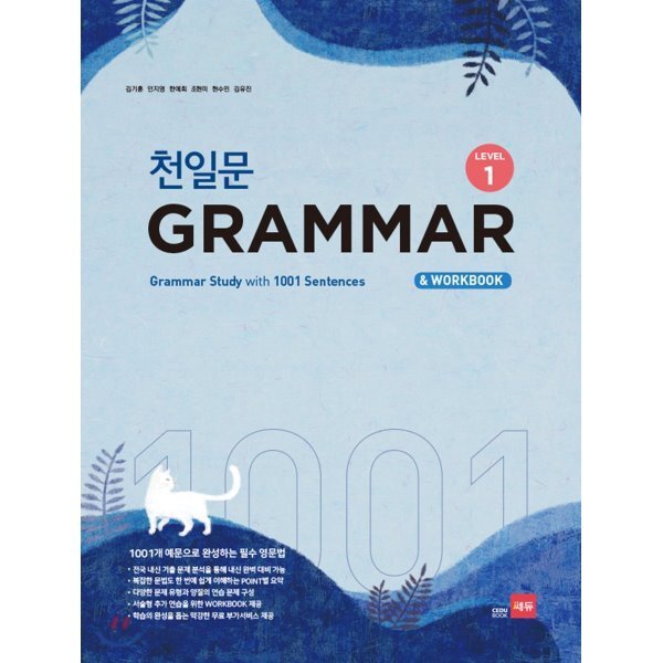 확대된 대표 상품이미지1