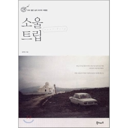 상품이미지1