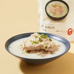 [캐비아 데일리] 제주 돔베고기 국밥국