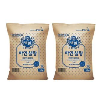 셀러허브 [백설] CJ제일제당 백설 하얀설탕 15kg 2개 백설탕 (S16278700)