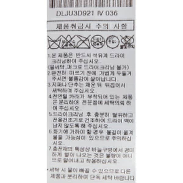 상품이미지9