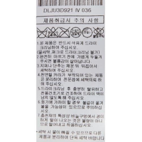 상품이미지9