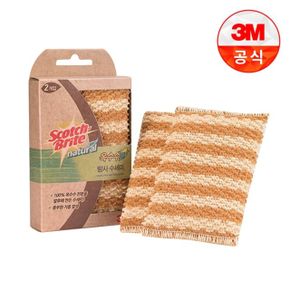 3M 내츄럴 옥수수 망사수세미 2입(일반세척용)