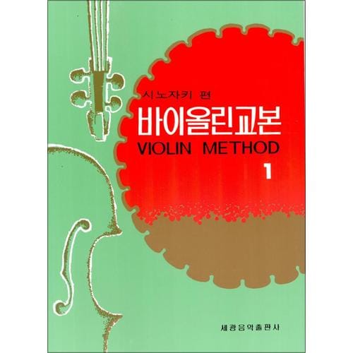 http://image.jbookshop.co.kr/Big/9788903412014.jpg