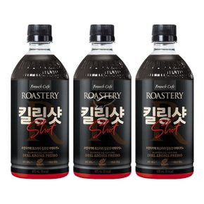 프렌치카페 로스터리 킬링샷 아메리카노 470ml/ 15개