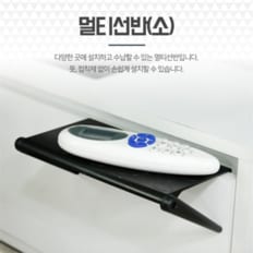 모니터상단 거치대 셋톱박스 기 받침 멀티선반 소 (8079986)