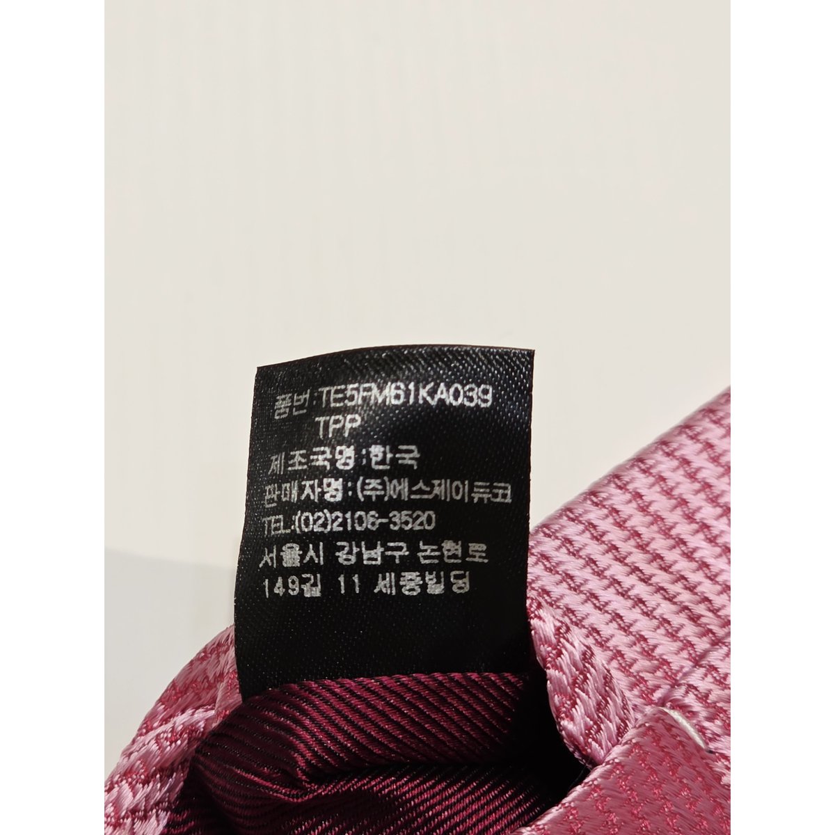 상품이미지8