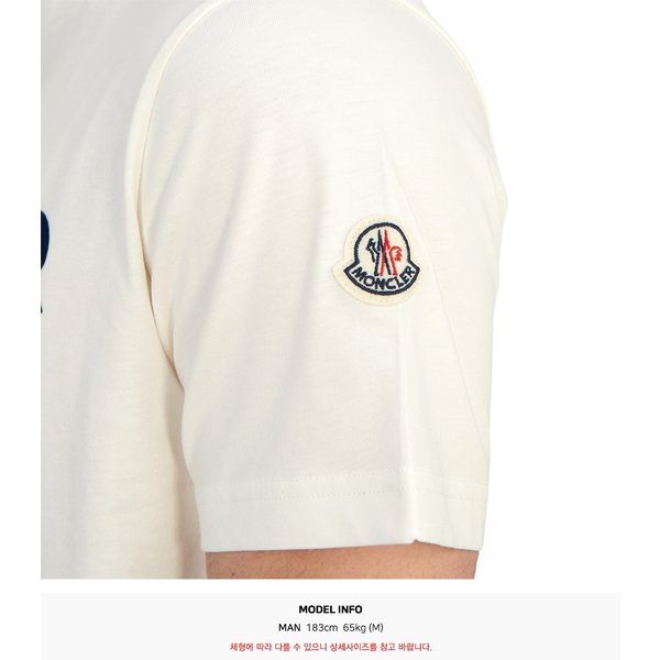 rep product image10