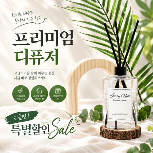 상품이미지5