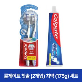 플루오라이드 그레이트 레귤러 플레버 175g + 360 센서티브 프로릴리프 칫솔 2개입 세트