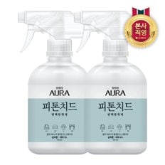 아우라 피톤치드 500ml_숲속향2개