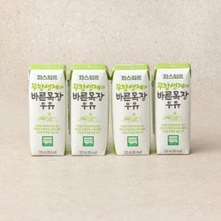 파스퇴르 무항생제 인증 바른목장 우유 500ml (125mlx4)