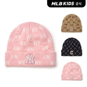 (공식)24FW 다이아 모노그램 비니 (3color) 7ABNMD146