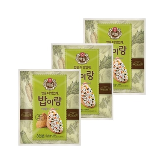 CJ제일제당 백설 밥이랑 야채 27g x3개