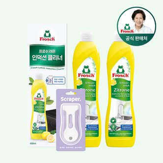 프로쉬 [프로쉬 공식스토어]  레몬 인덕션클리너세트+인덕션 청소세제 단품 추가구성