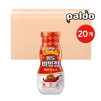  팔도 비빔장 매운맛 200g 20개 (한박스) / 매운양념 만능소스