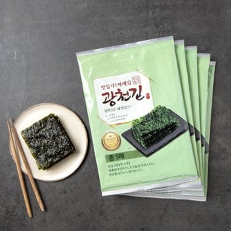 광천김 맛있다! 파래김 광천김 100g (20g*5)