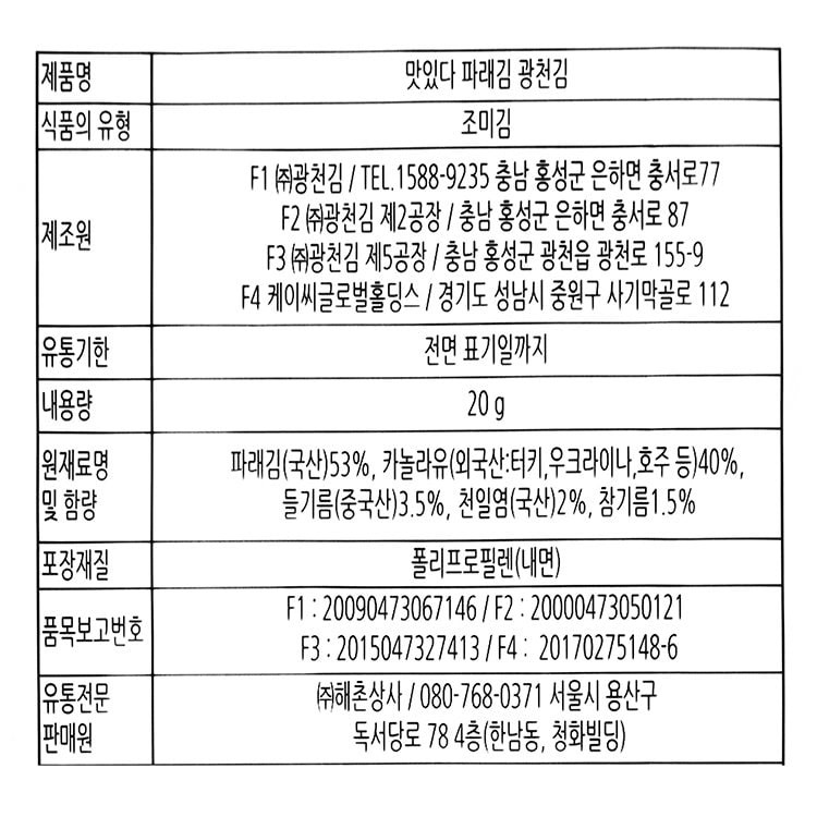 품질표시이미지1