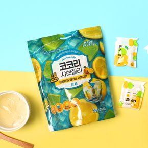 제주 코코리 유자 샤벳젤리 파우치형 제주도기념품 저당젤리