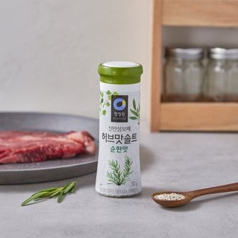 청정원 허브맛솔트순한맛 52g