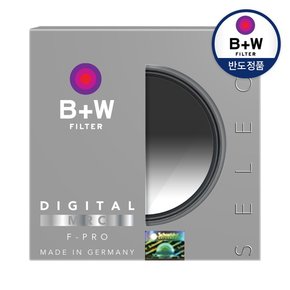 [본사공식] [B+W] 그라데이션 702 ND 49mm 카메라 렌즈 필터