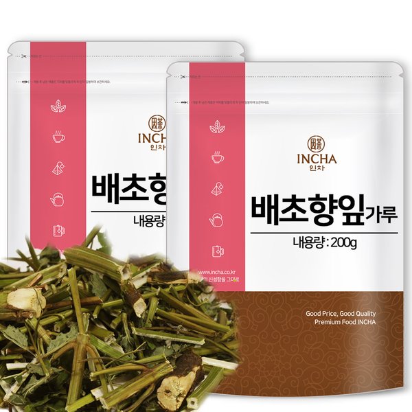 국산 배초향 곽향 방아잎 방앗잎 가루 분말 400g (200gX2개)