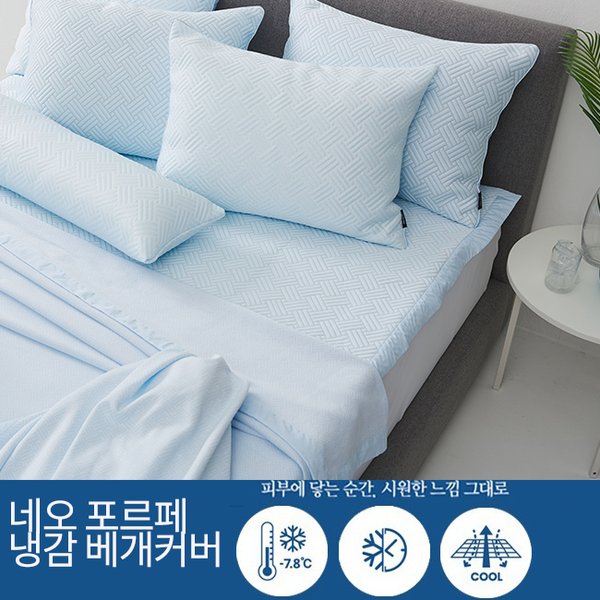 확대된 대표 상품이미지1