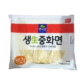 면사랑 중화면 생면 수타식 중식면 1kg X ( 2매입 )