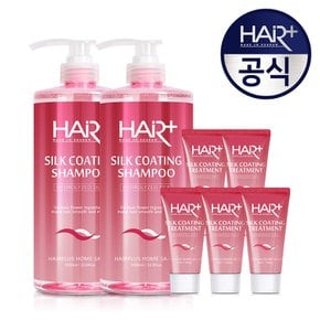 실크 코팅 샴푸 1000ml 2개+트리트먼트 50ml 5개