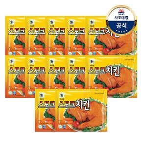 [대림냉장] 스모크치킨180g x12개