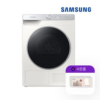 삼성 렌탈 삼성 건조기 그랑데AI 9kg 그레이지 DV90T5740SE 5년 27000