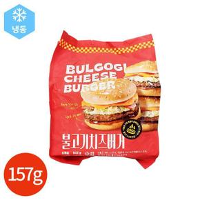 CL 불고기 치즈버거 157g x 6개입