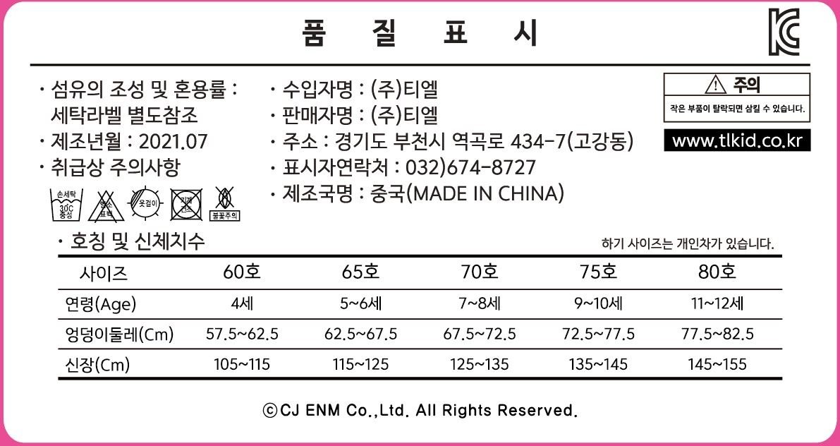 상품 이미지1