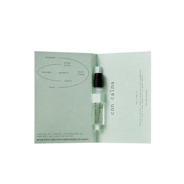 리듬에센스 꼰깔마 2ml