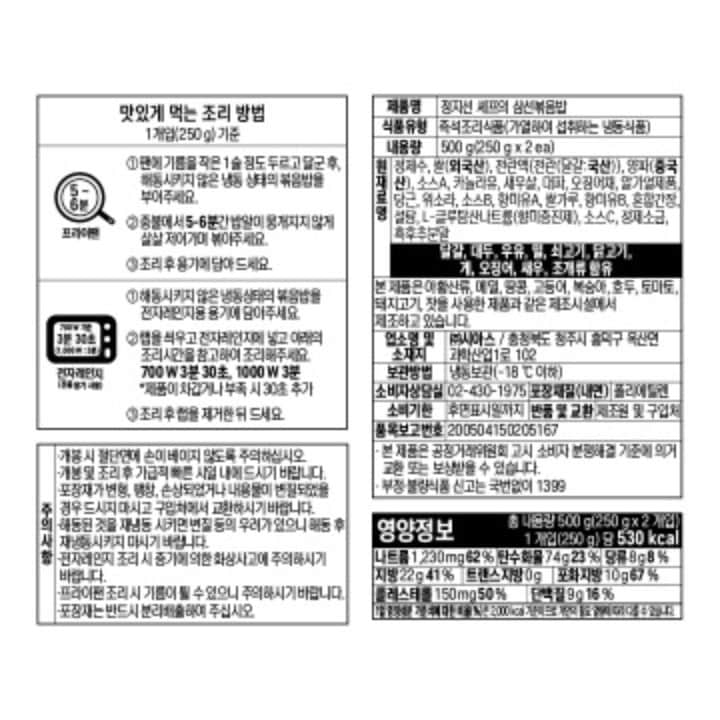 상품 이미지1