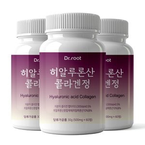 닥터루트 300Da 저분자 피쉬콜라겐 히알루론산 타블렛 500mg 60정 3박스