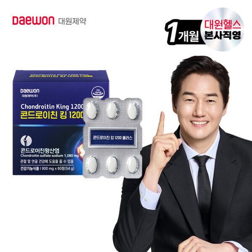 상품이미지1