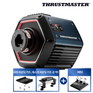 트러스트마스터 T818 DD Wheel Servo Base [PC]