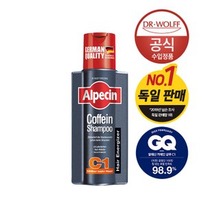 카페인 샴푸 C1 (모발 강화) 250ml