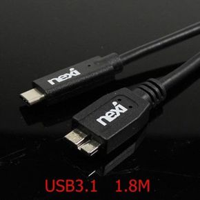 BM 호환 USB Micro 케이블 갤럭시S6/신형맥북 3.1 1.8M