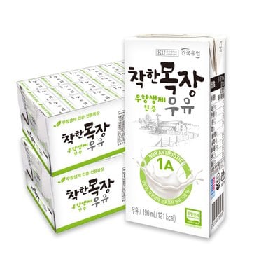  건국 착한목장 무항생제 멸균 우유 190ml 48개