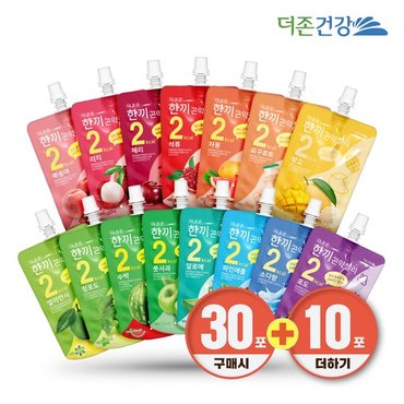 더존건강 한끼 곤약젤리 150g 10팩 알뜰포장 3+1